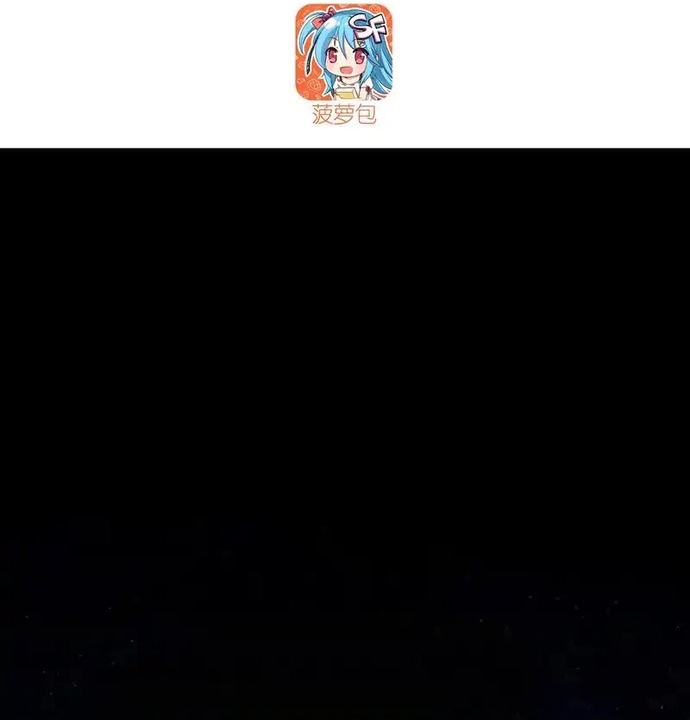 Huyết Cơ Và Kỵ Sĩ Chap 409 - Next Chap 410