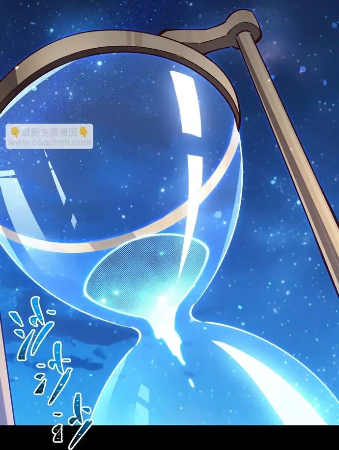 Huyết Cơ Và Kỵ Sĩ Chap 409 - Next Chap 410