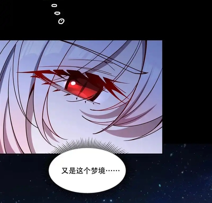 Huyết Cơ Và Kỵ Sĩ Chap 409 - Next Chap 410