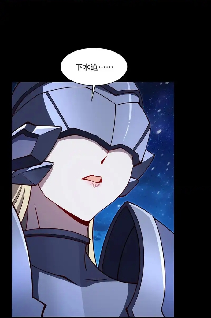 Huyết Cơ Và Kỵ Sĩ Chap 409 - Next Chap 410