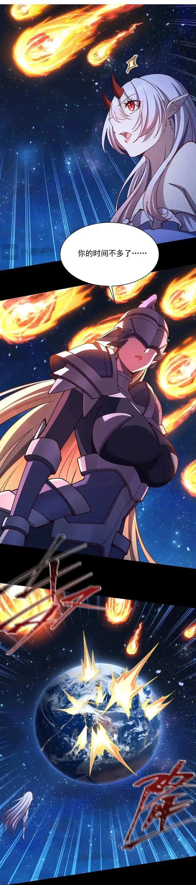 Huyết Cơ Và Kỵ Sĩ Chap 409 - Next Chap 410