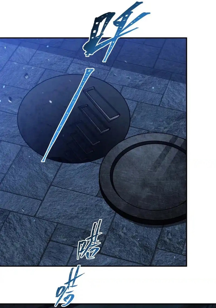 Huyết Cơ Và Kỵ Sĩ Chap 409 - Next Chap 410