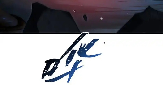 Huyết Cơ Và Kỵ Sĩ Chap 409 - Next Chap 410