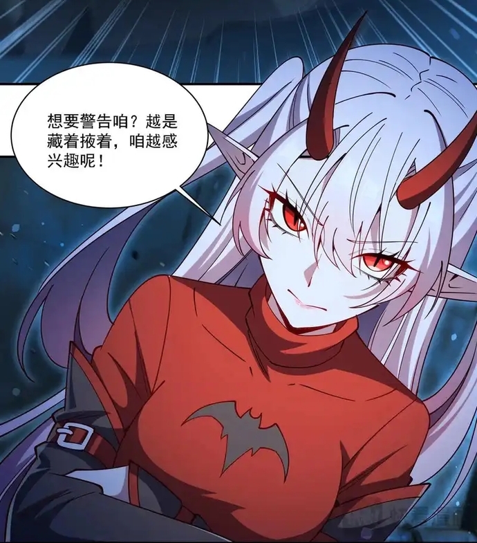 Huyết Cơ Và Kỵ Sĩ Chap 409 - Next Chap 410