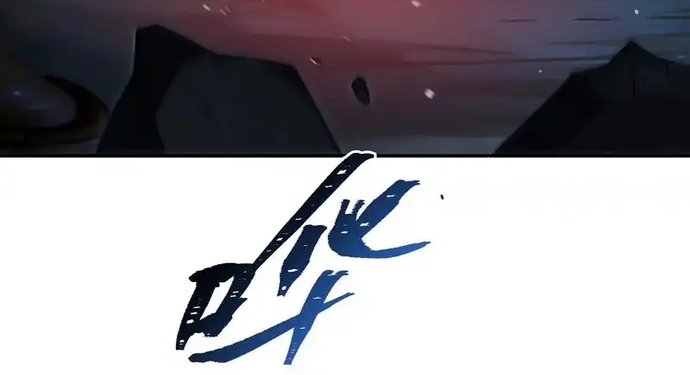 Huyết Cơ Và Kỵ Sĩ Chap 409 - Next Chap 410