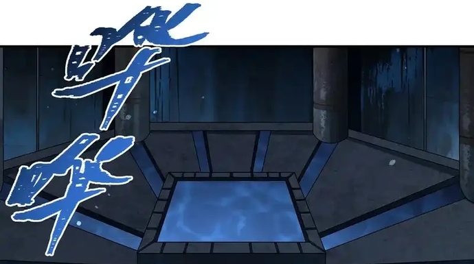 Huyết Cơ Và Kỵ Sĩ Chap 409 - Next Chap 410