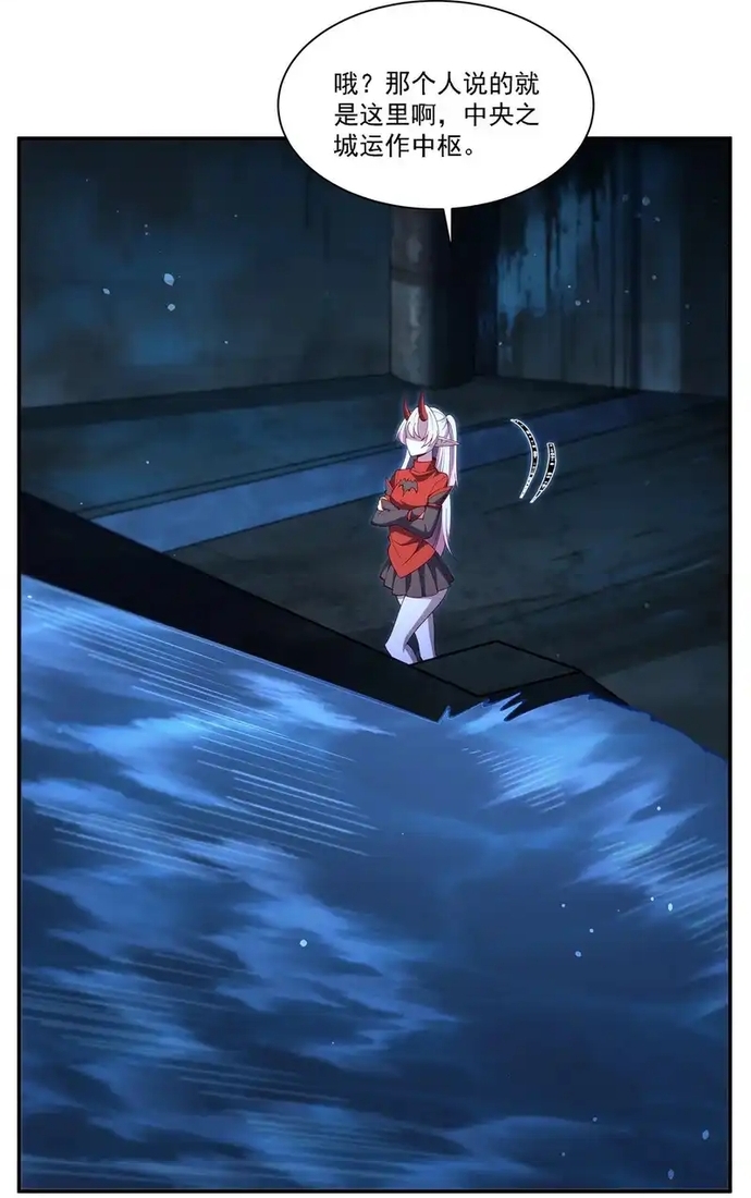 Huyết Cơ Và Kỵ Sĩ Chap 409 - Next Chap 410