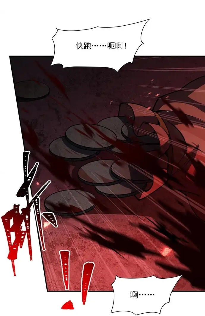 Huyết Cơ Và Kỵ Sĩ Chap 409 - Next Chap 410