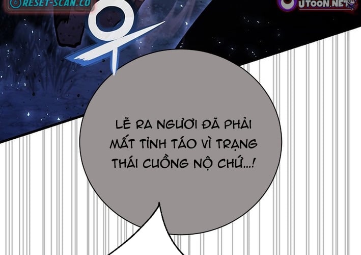 Huyết Lai Chap 14 - Next Chap 15