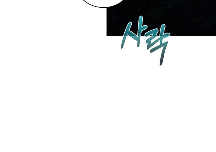 Huyết Lai Chap 14 - Next Chap 15