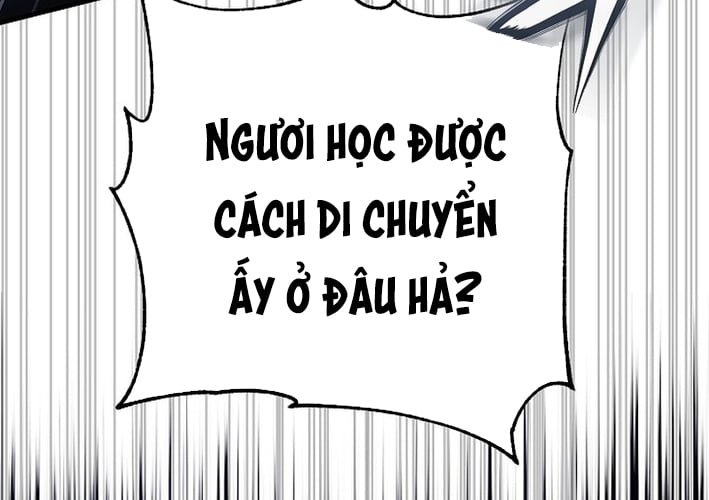 Huyết Lai Chap 14 - Next Chap 15