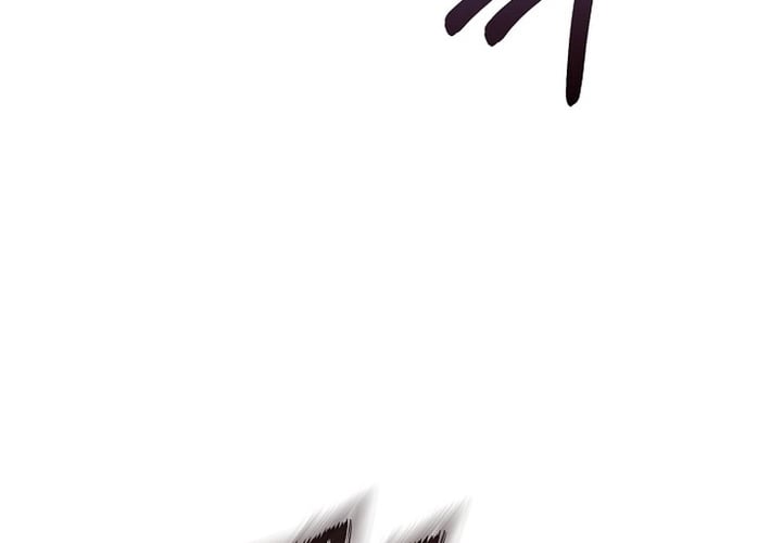 Huyết Lai Chap 14 - Next Chap 15