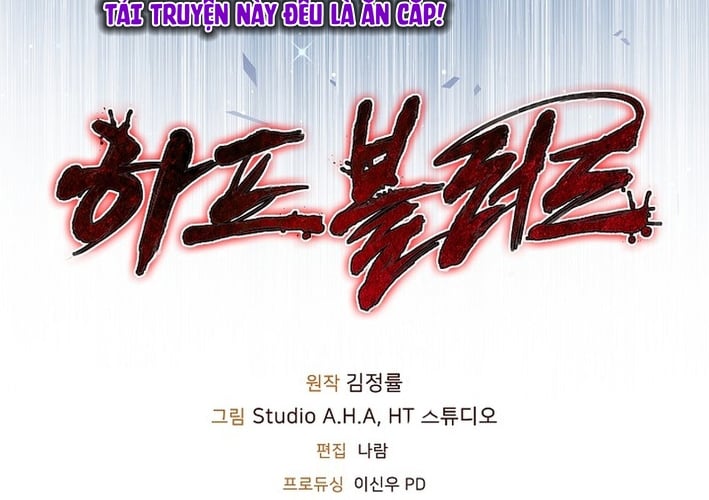 Huyết Lai Chap 15 - Next Chap 16