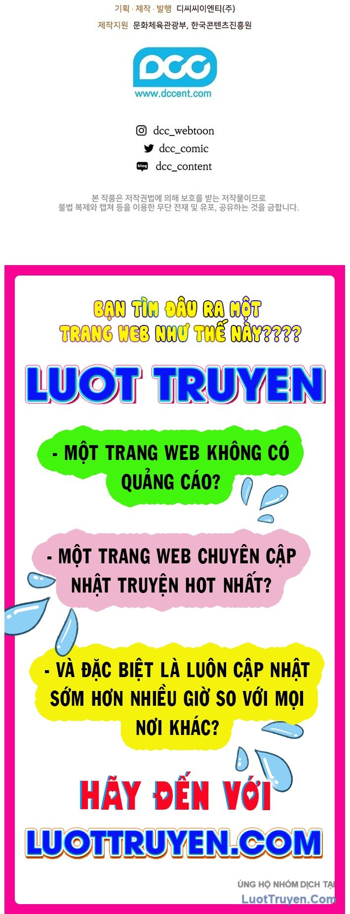Huyết Lai Chap 15 - Next Chap 16