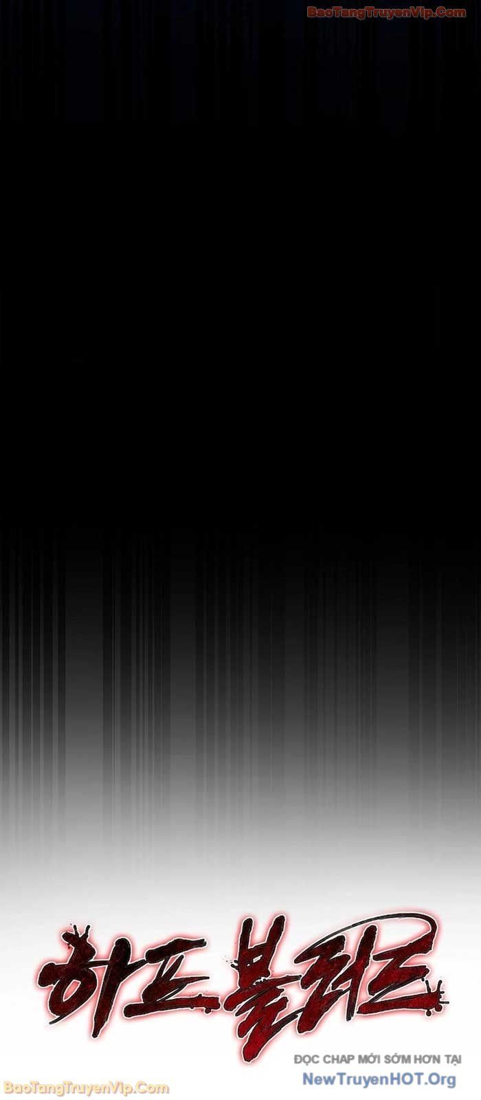 Huyết Lai Chap 16 - Next Chap 17