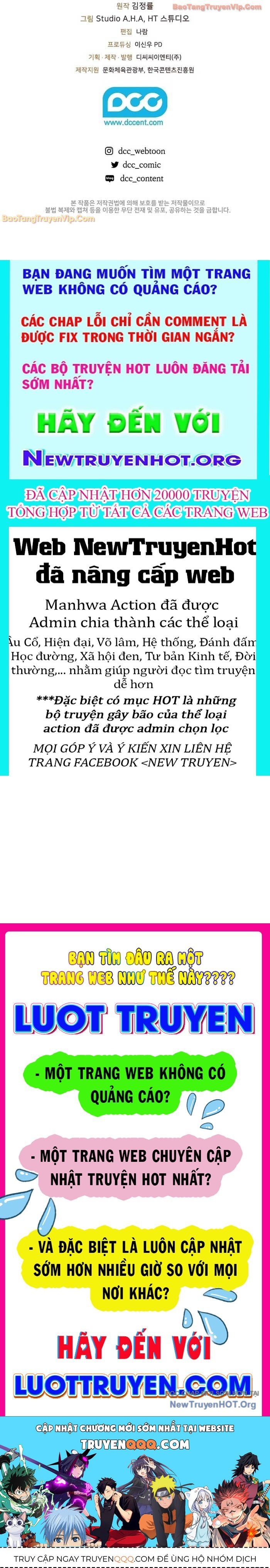 Huyết Lai Chap 16 - Next Chap 17