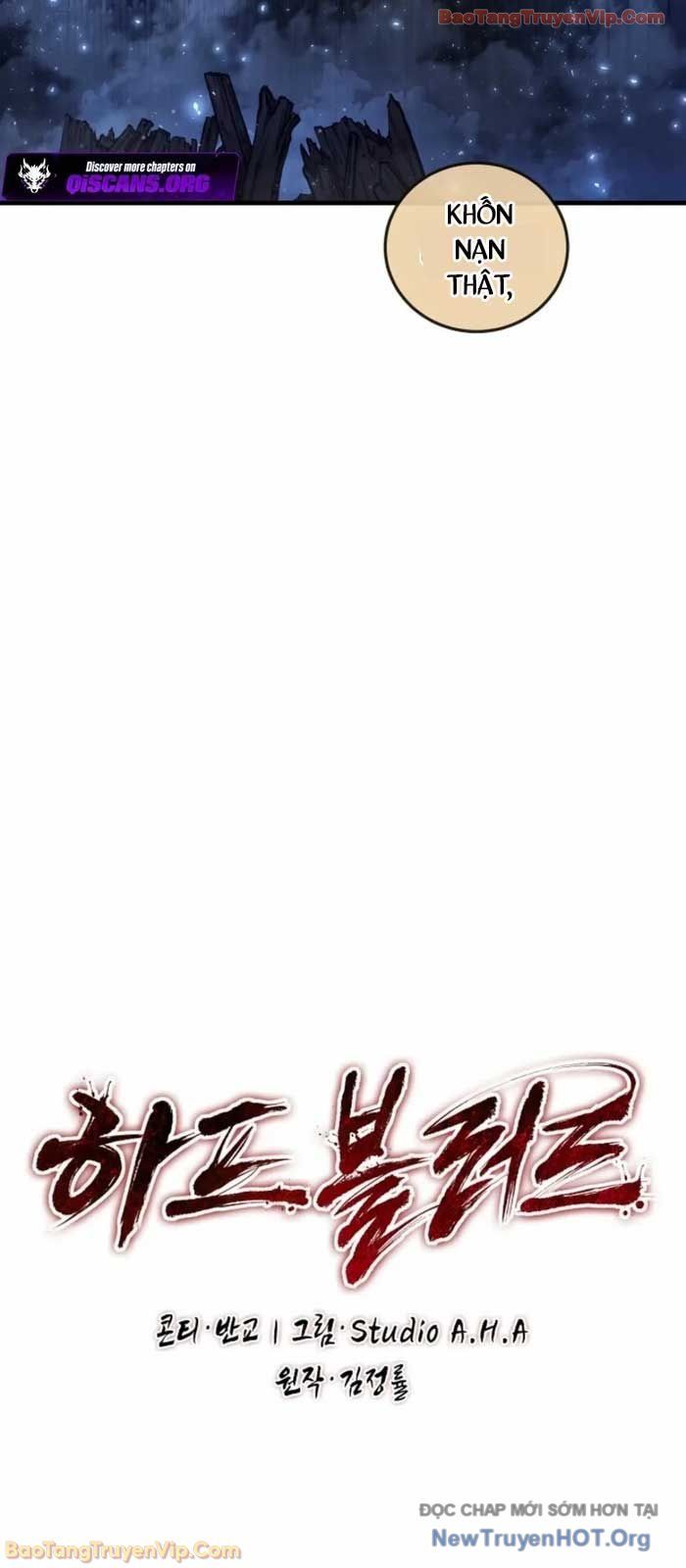 Huyết Lai Chap 17 - Next Chap 18