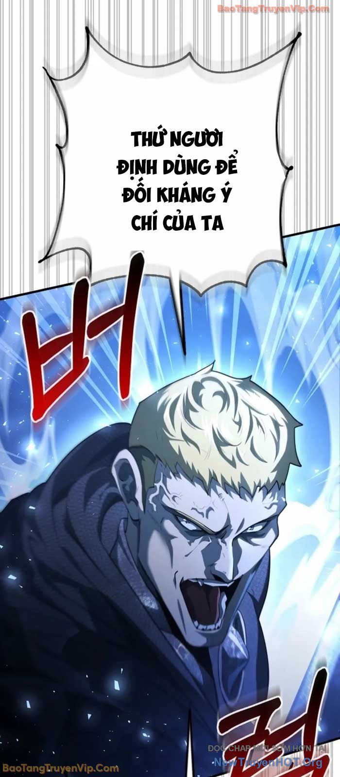 Huyết Lai Chap 17 - Next Chap 18