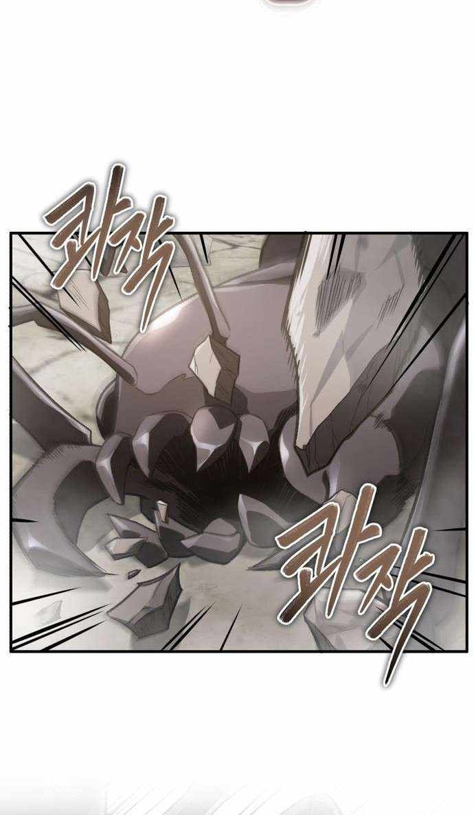 Huyết Ma Chuyển Sinh Chap 15 - Next Chap 16