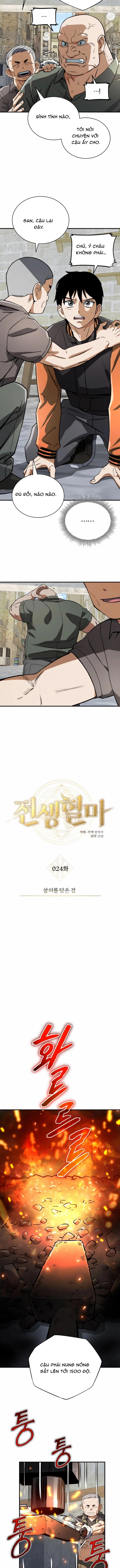 Huyết Ma Chuyển Sinh Chap 24 - Next Chap 25