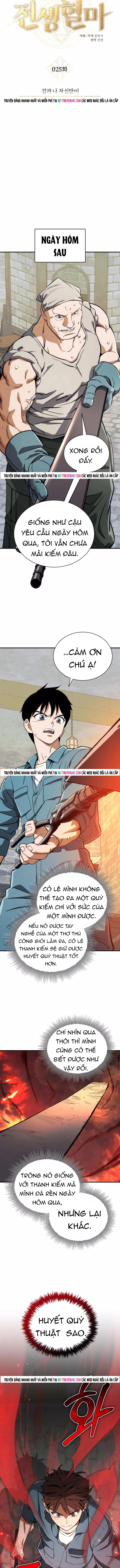 Huyết Ma Chuyển Sinh Chap 25 - Next Chap 26