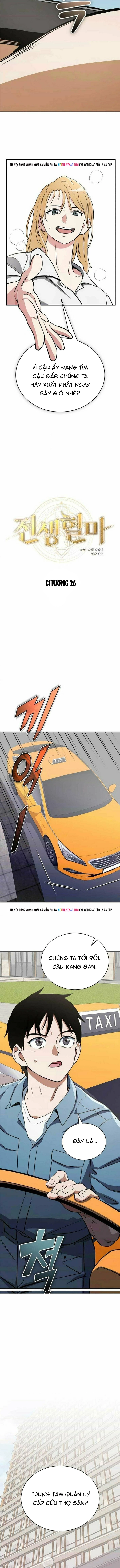 Huyết Ma Chuyển Sinh Chap 26 - Next Chap 27