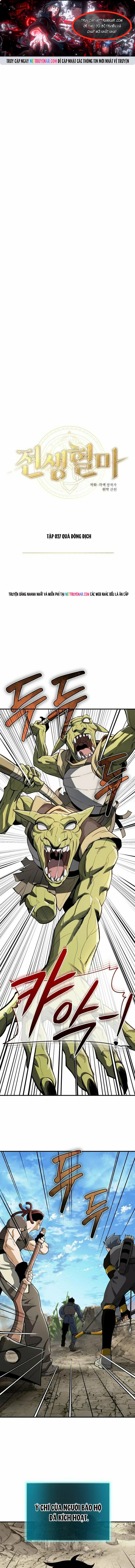 Huyết Ma Chuyển Sinh Chap 27 - Next Chap 28