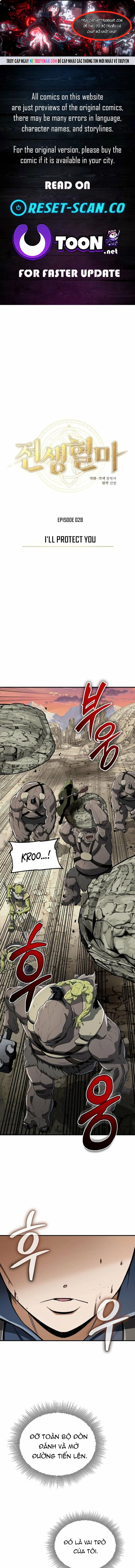 Huyết Ma Chuyển Sinh Chap 28 - Next Chap 29