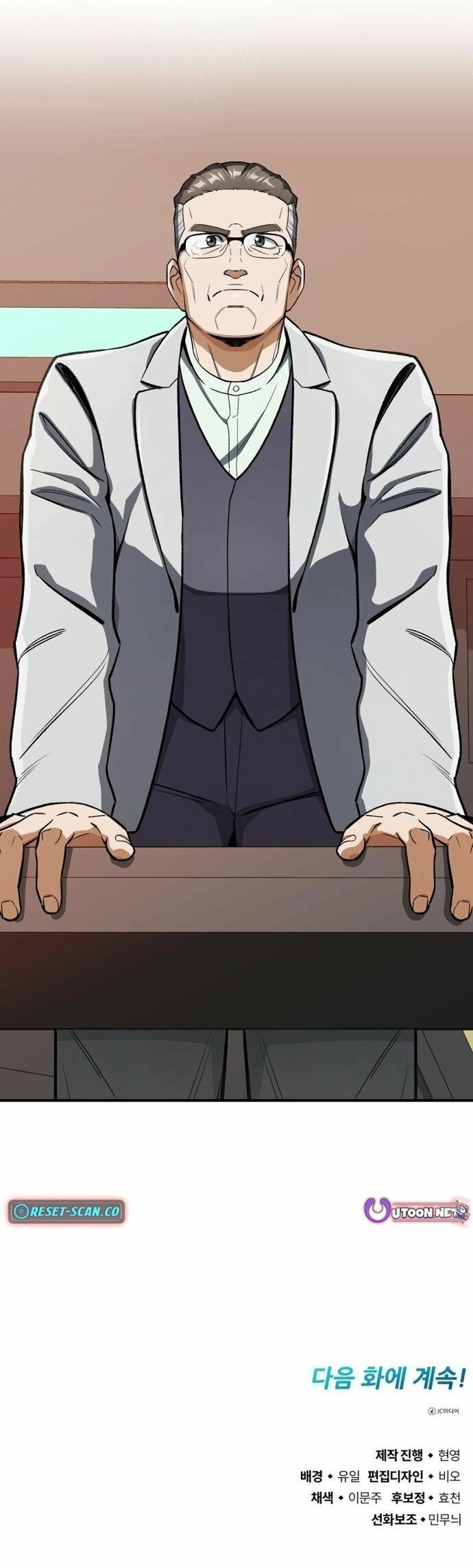 Huyết Ma Chuyển Sinh Chap 28 - Next Chap 29