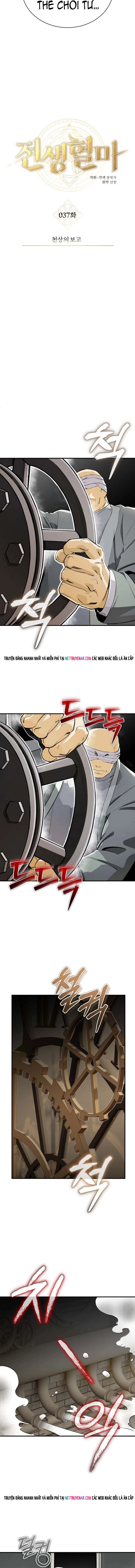 Huyết Ma Chuyển Sinh Chap 37 - Next Chap 38