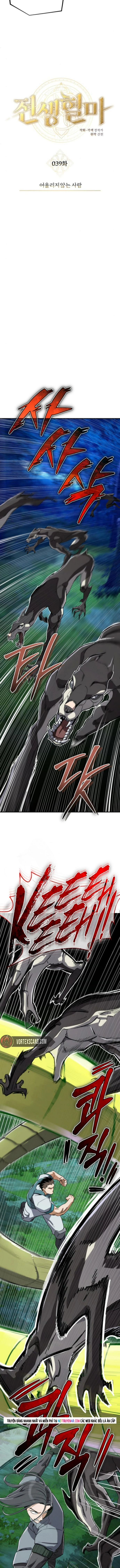 Huyết Ma Chuyển Sinh Chap 39 - Next Chap 40