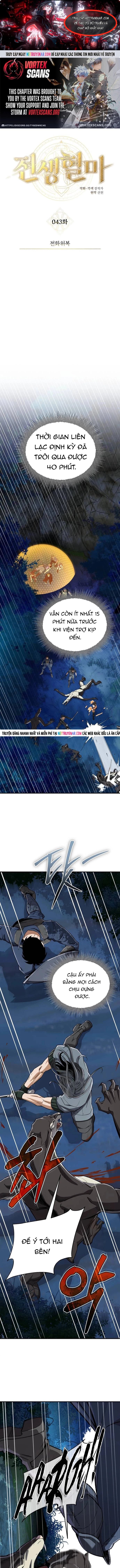 Huyết Ma Chuyển Sinh Chap 43 - Next Chap 44