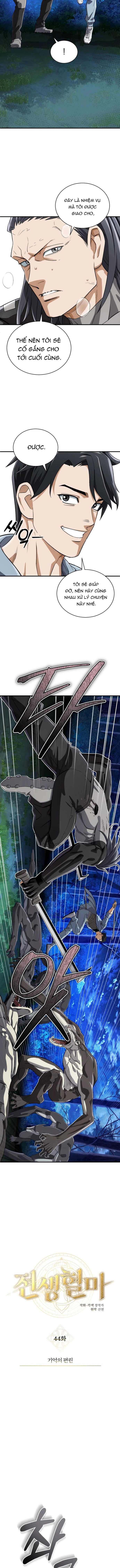 Huyết Ma Chuyển Sinh Chap 44 - Next Chap 45