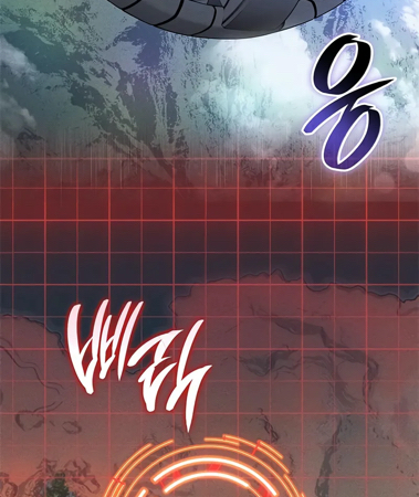 Huyết Thống Hắc Ám Chap 32 - Next Chap 33