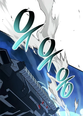 Huyết Thống Hắc Ám Chap 32 - Next Chap 33