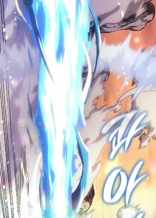 Huyết Thống Hắc Ám Chap 32 - Next Chap 33