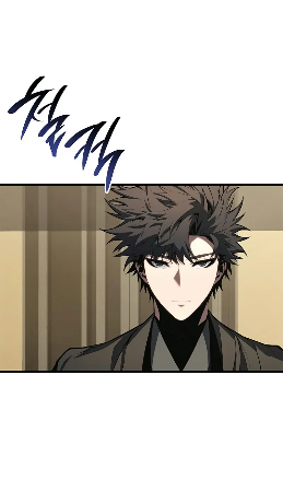 Huyết Thống Hắc Ám Chap 32 - Next Chap 33