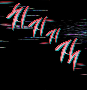 Huyết Thống Hắc Ám Chap 32 - Next Chap 33