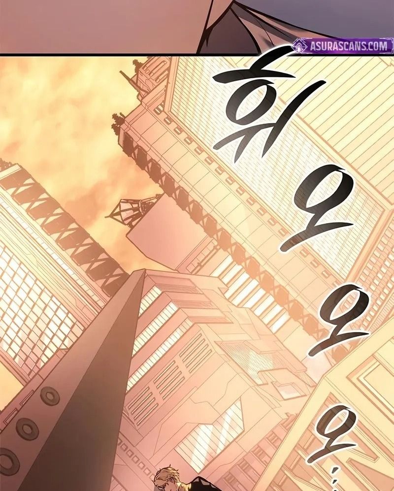 Huyết Thống Hắc Ám Chap 34 - Next Chap 35