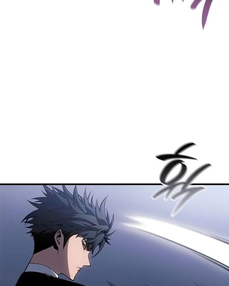 Huyết Thống Hắc Ám Chap 38 - Next Chap 39