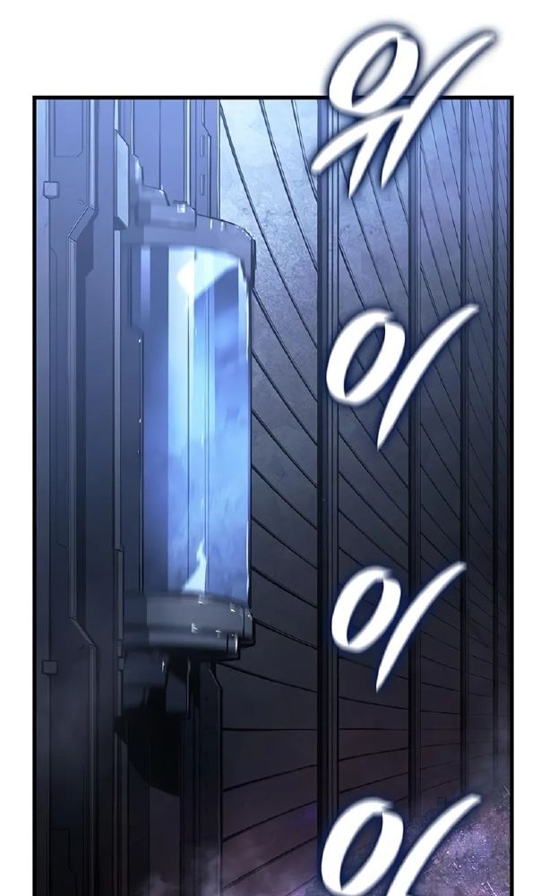 Huyết Thống Hắc Ám Chap 39 - Next Chap 40