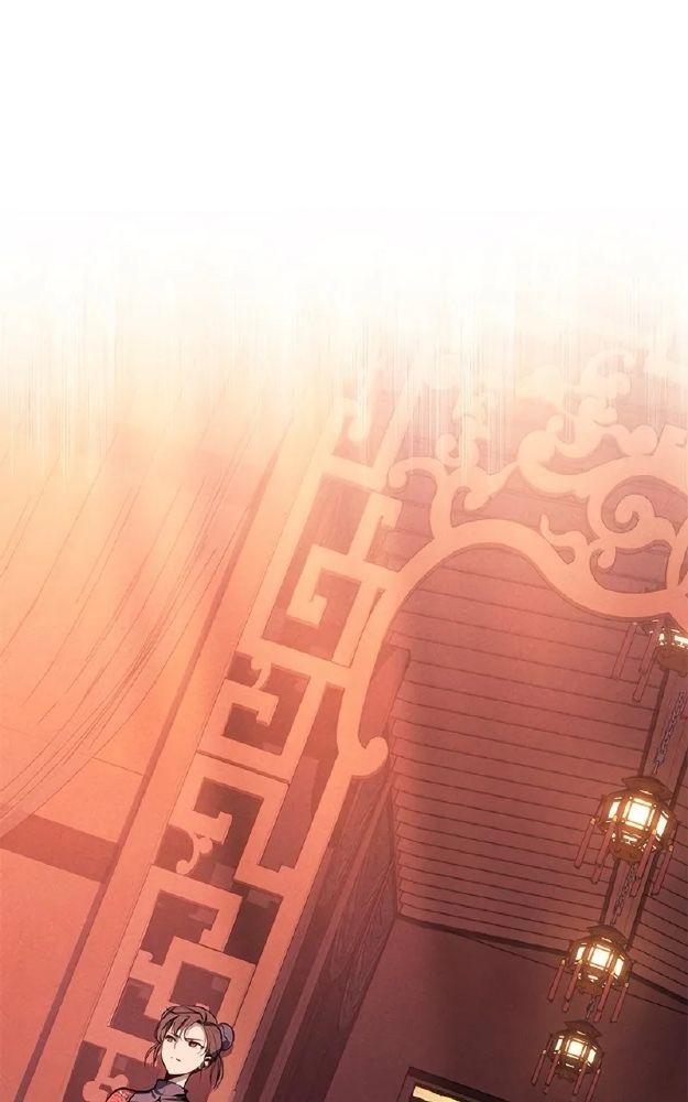 Huyết Thống Hắc Ám Chap 39 - Next Chap 40