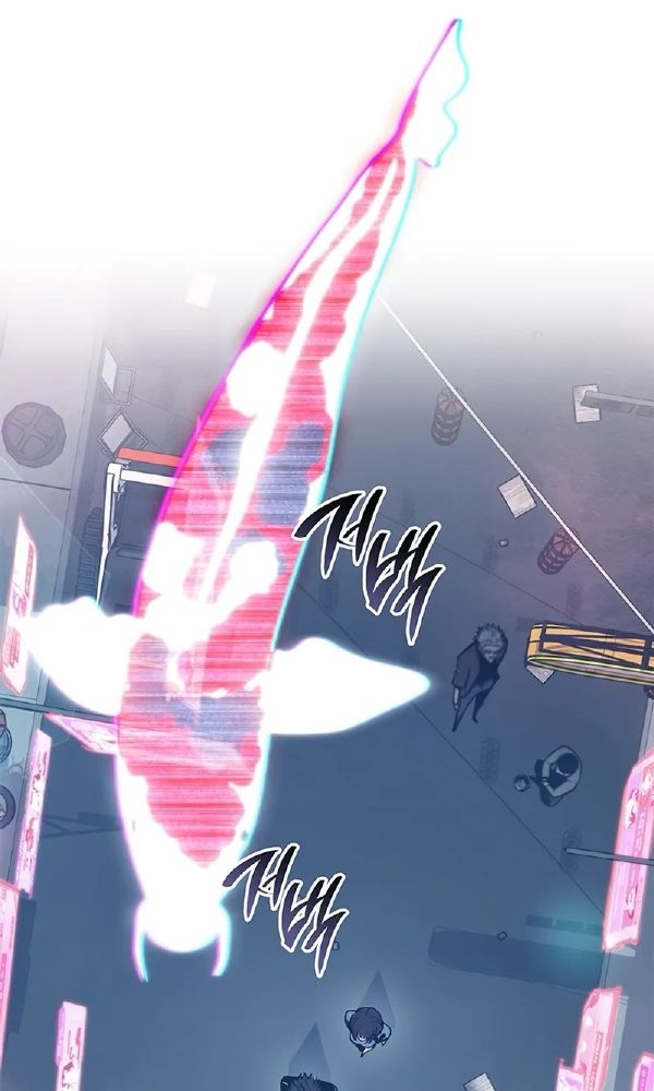 Huyết Thống Hắc Ám Chap 39 - Next Chap 40