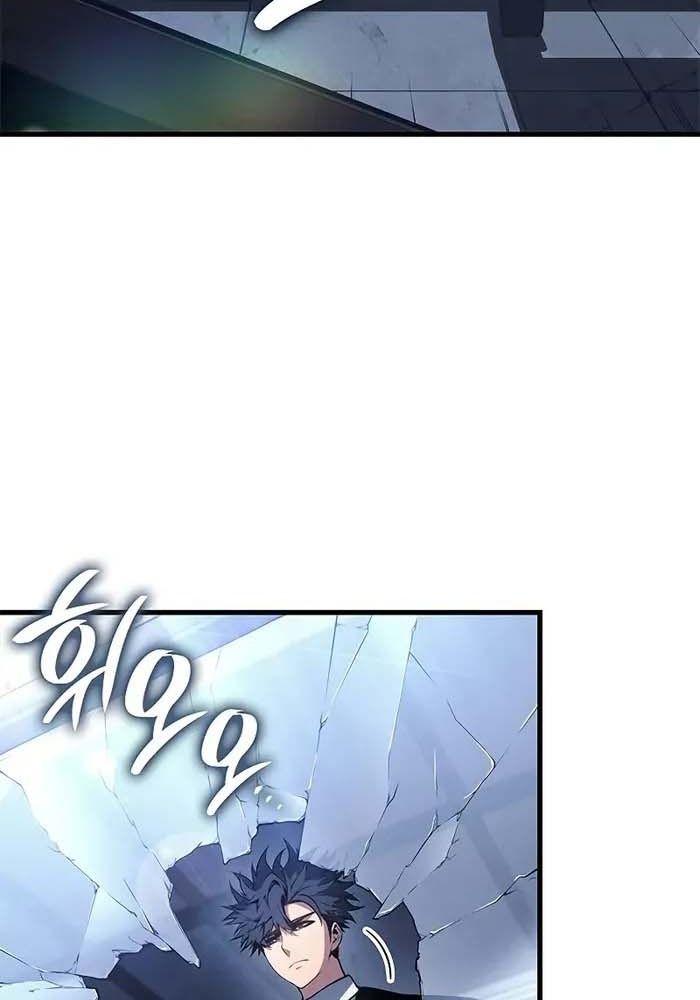 Huyết Thống Hắc Ám Chap 42 - Next Chap 43