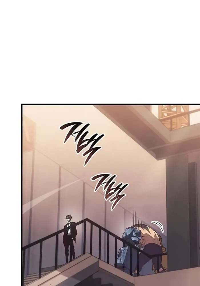 Huyết Thống Hắc Ám Chap 42 - Next Chap 43