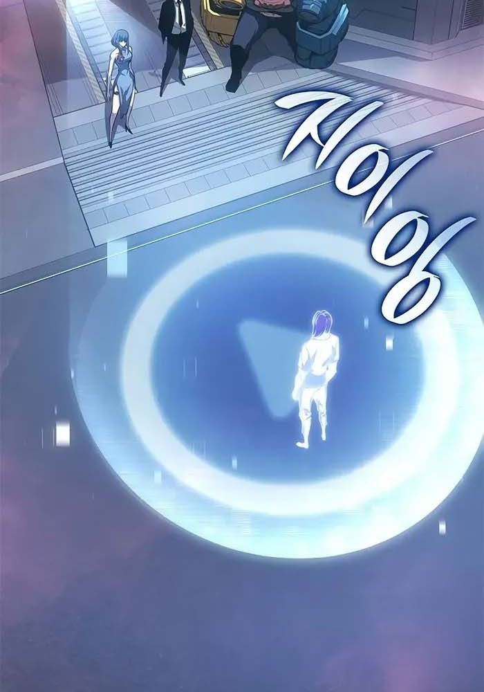 Huyết Thống Hắc Ám Chap 42 - Next Chap 43