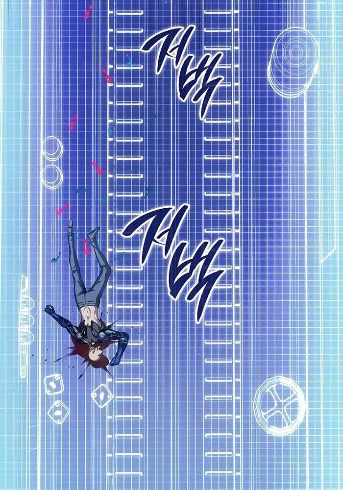 Huyết Thống Hắc Ám Chap 42 - Next Chap 43