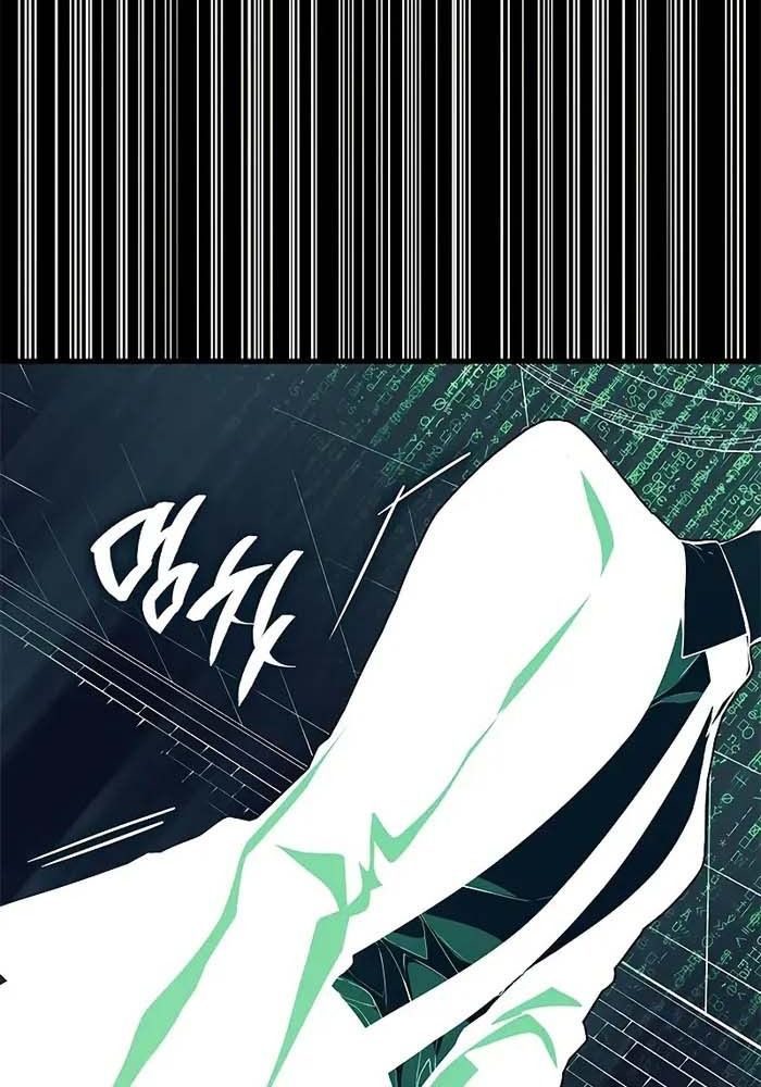 Huyết Thống Hắc Ám Chap 43 - Next Chap 44