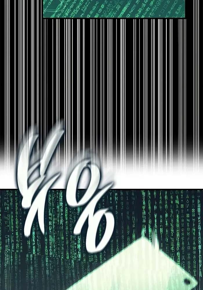 Huyết Thống Hắc Ám Chap 43 - Next Chap 44