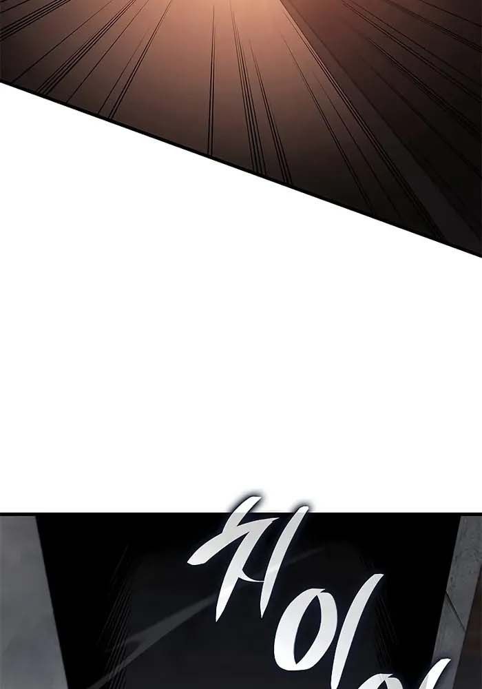 Huyết Thống Hắc Ám Chap 43 - Next Chap 44